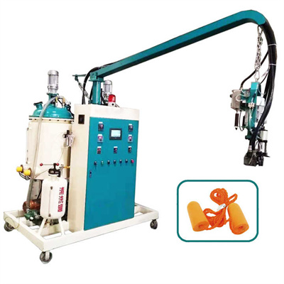ម៉ាស៊ីនវាស់សម្ពាធខ្ពស់ Foam Polyurethane Metering Machine/High Pressure PU Foaming Machine