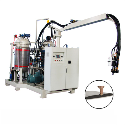 ម៉ាស៊ីន Polyurethane សេដ្ឋកិច្ច/ PU Gel Dispensing Machine សម្រាប់ខ្នើយ និងពូក/ PU Foam Injection Machine ម៉ាស៊ីនផលិត Polyurethane