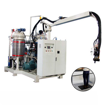 PU Polyurethane Insulation Equipment Wall Coating Equipment Spray Foam Machine សម្រាប់លក់