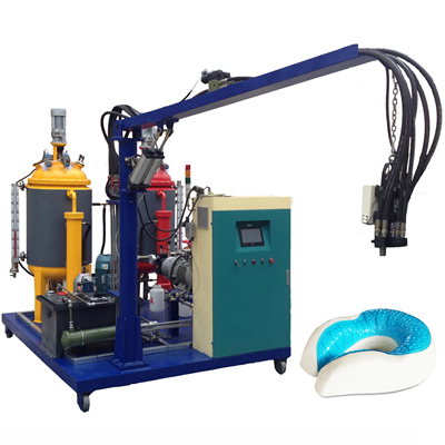 ស្បែកជើង PU ផលិតម៉ាស៊ីនចាក់ទឹកថ្នាំ Polyurethane Insole Foam Making Machine