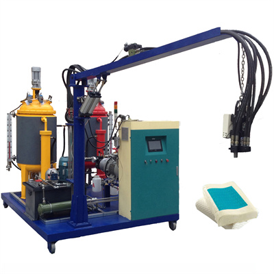 ស្បែកជើង PU ពណ៌ទ្វេរដង ចាក់ផ្សិត PU Sole Making Machine Automatic Foam Machine