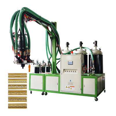 Reanin-K2000 PU Spray Foam Machine ឧបករណ៍ចាក់ថ្នាំ Polyurethane
