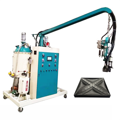 ចេកប្រភេទ PU Shoe Pouring Machine Machine Polyurethane Insole Making Machine