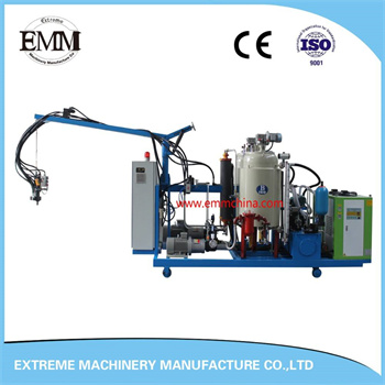ម៉ាស៊ីនចាក់កង់ Polyurethane / PU Wheel Casting Machine / CPU Wheel Machine